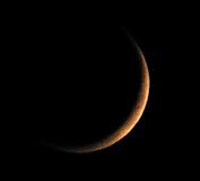 Llammas New Moon Ceremony