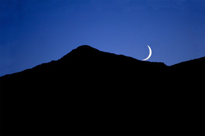 Astrological ceremony for Leo New Moon