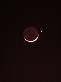 New Moon in Cancer, Venus, Eclipse