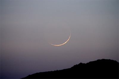 Capricorn new moon