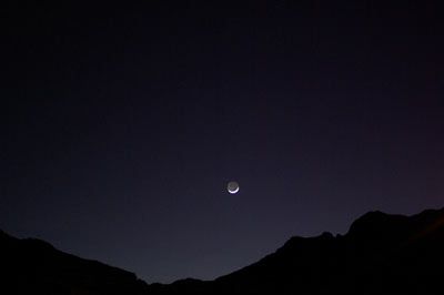 New Moon in Sagittarius Solar Eclipse